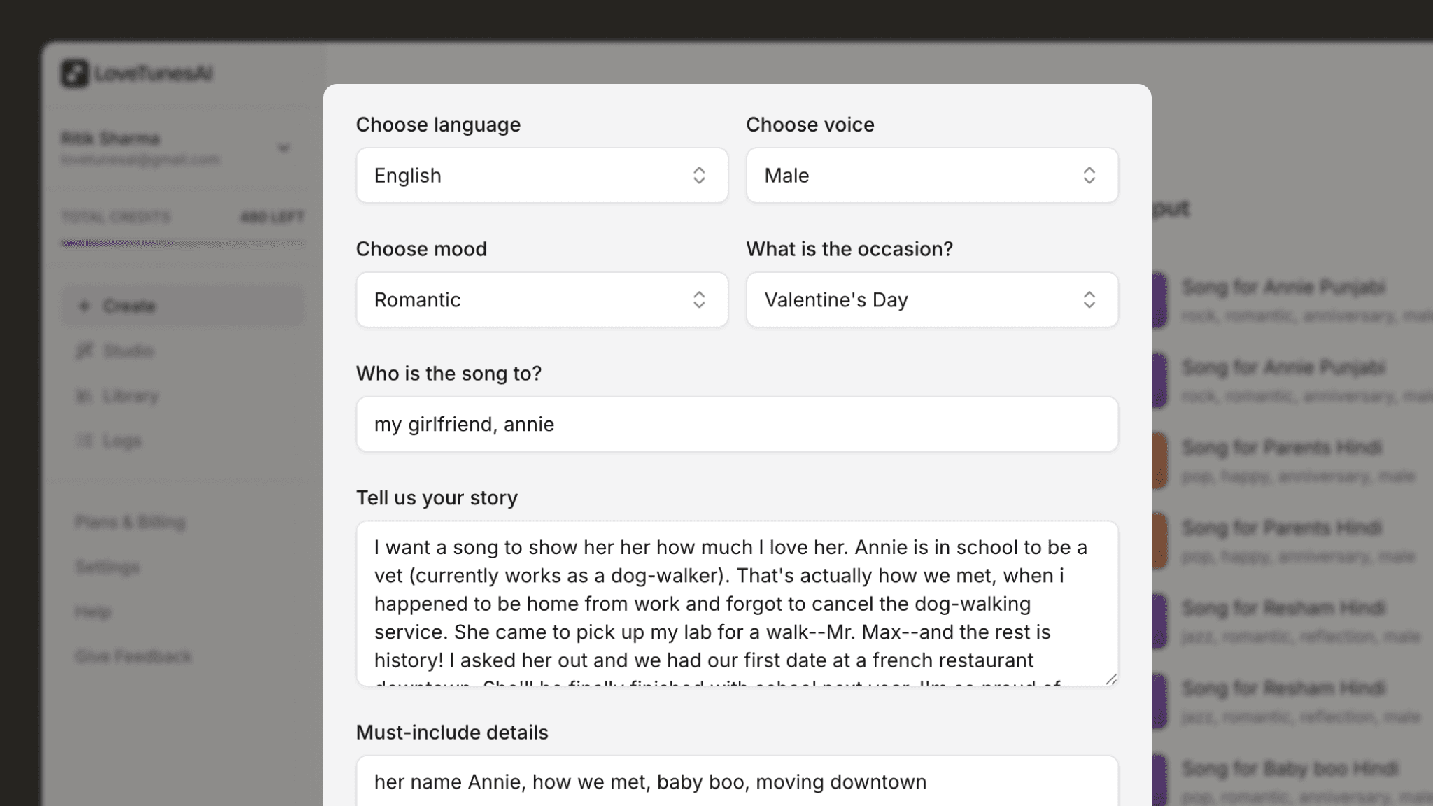 LoveTunesAI interface lyrics